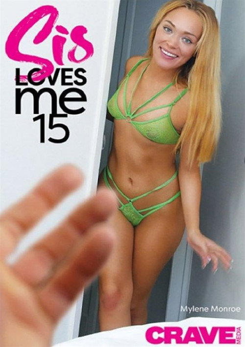 Movie poster for Sis Loves Me 15 (2024)