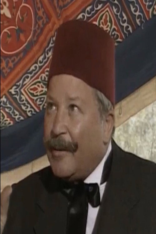 Photo of فاروق قمر الدولة, Acting