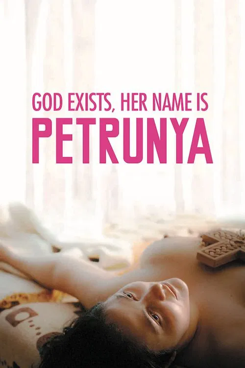 Movie poster for God Exists, Her Name Is Petrunya (2019)