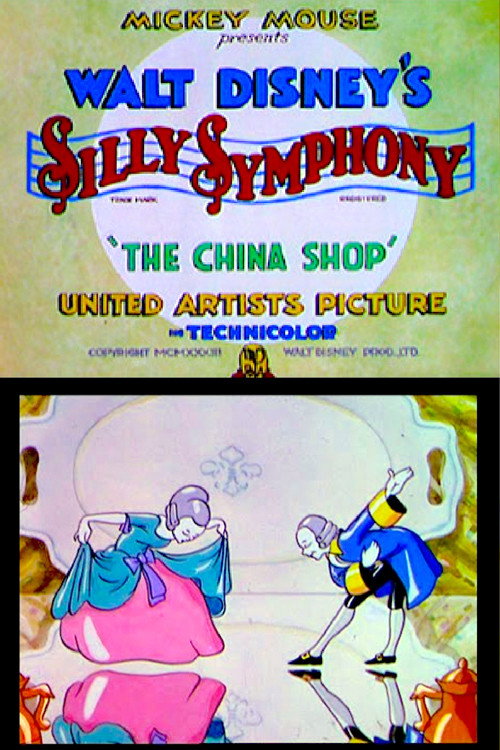 Movie poster for The China Shop (1934)