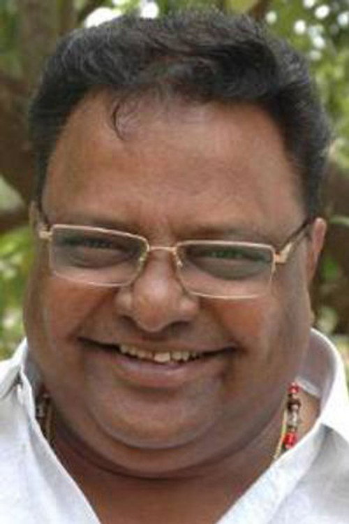 Photo of D. Rajendra Babu, Directing