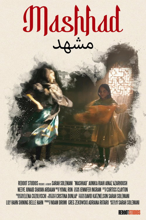 Movie poster for Mashhad (2025)