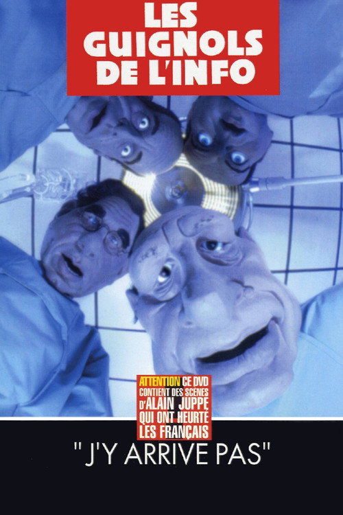 Movie poster for L'Année des Guignols - J'y arrive pas (1997)