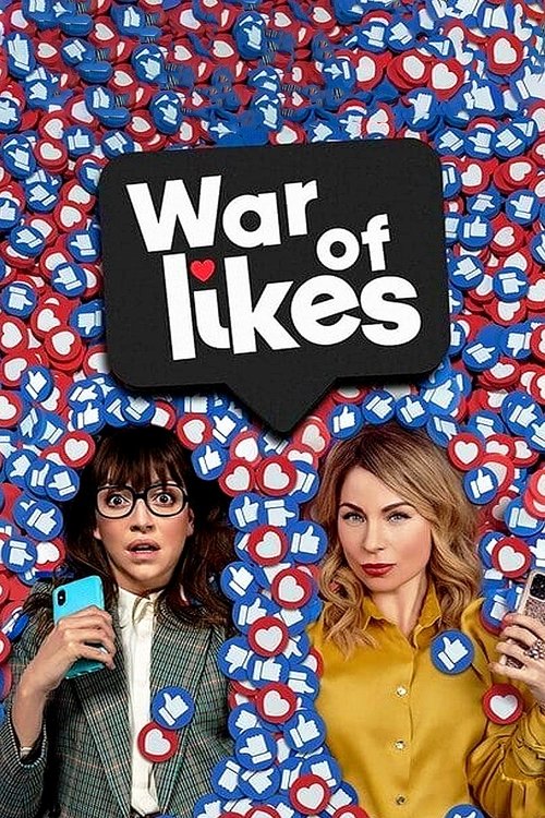 Movie poster for War of Likes (2021)