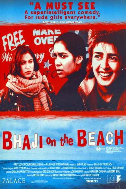 Movie poster for Bhaji on the Beach (1993)