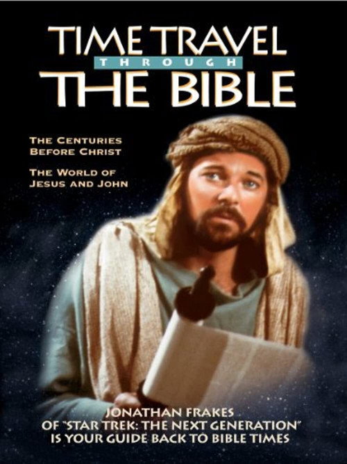 Movie poster for Time Travel Through the Bible (1995)