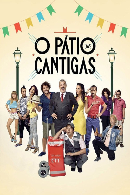 Movie poster for The Courtyard of the Ballads (2015)