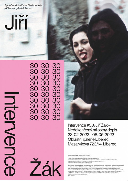 Movie poster for Unfinished Love Letter