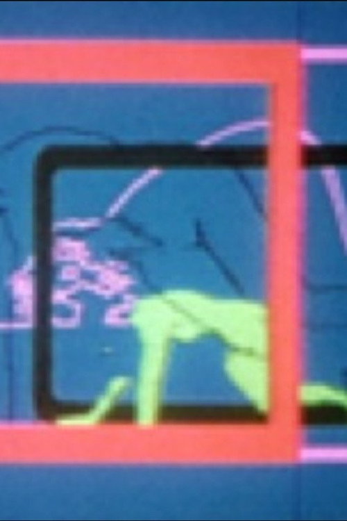 Movie poster for Dance Frame (1978)