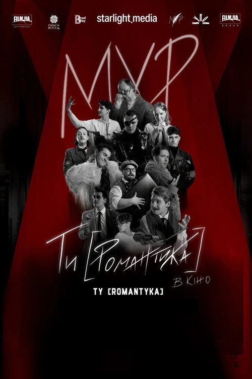 Movie poster for MUR. Ty [Romantyka] Movie (2025)