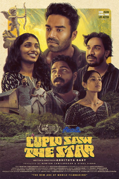Movie poster for Cupid Saw the Star (2024)