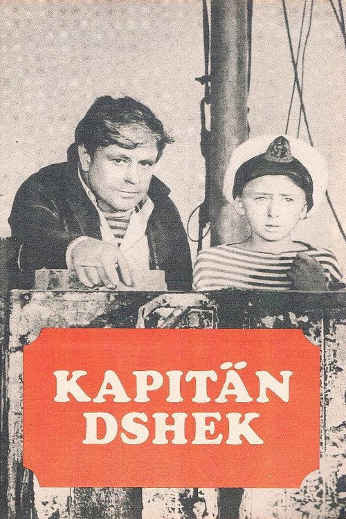 Movie poster for Captain Jack (1972)