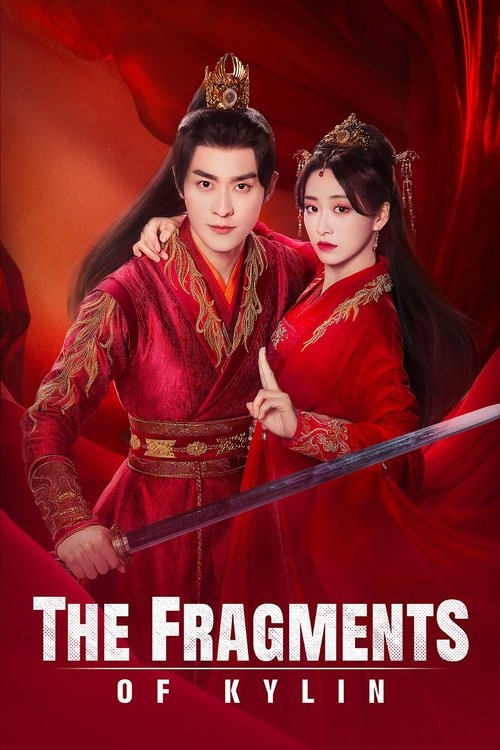 The Fragments of Kylin poster