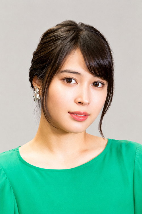 Photo of Alice Hirose, Acting