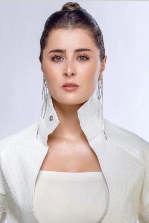 Aïcha Ben Ahmed profile