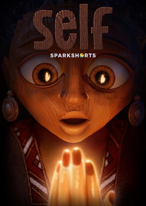 Movie poster for Self (2024)