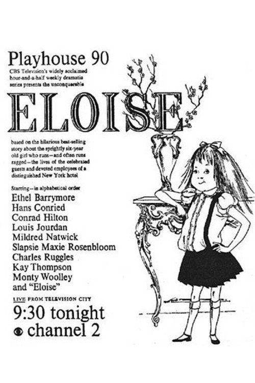 Movie poster for Eloise (1956)