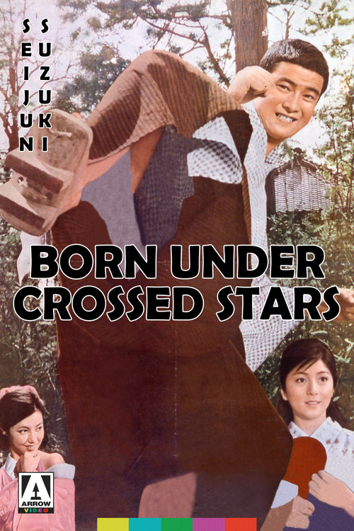 Movie poster for Born Under Crossed Stars (1965)
