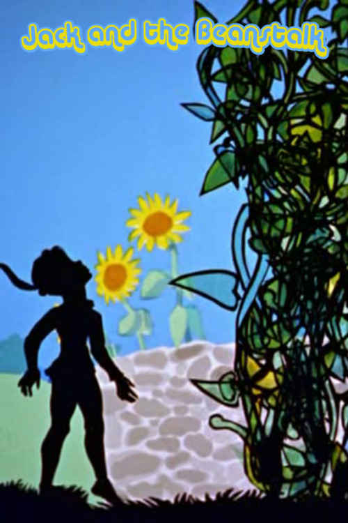 Movie poster for Jack and the Beanstalk (1955)