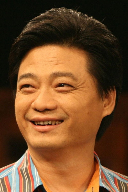 Photo of Cui YongYuan, Acting