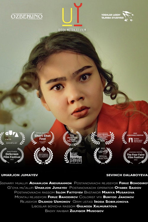Movie poster for Home (2021)