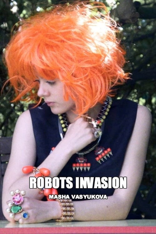 Movie poster for Robots Invasion (2014)
