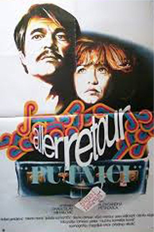 Movie poster for Aller retour (1978)