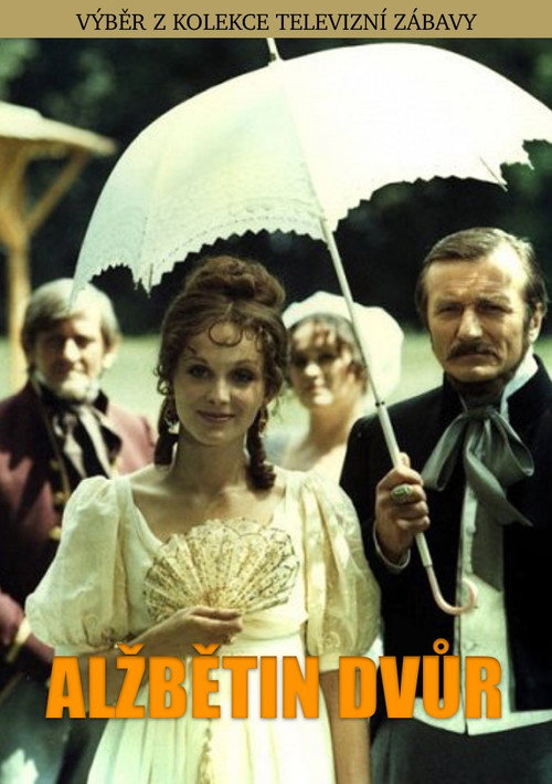 Series poster for Elizabeth's Court (1986)