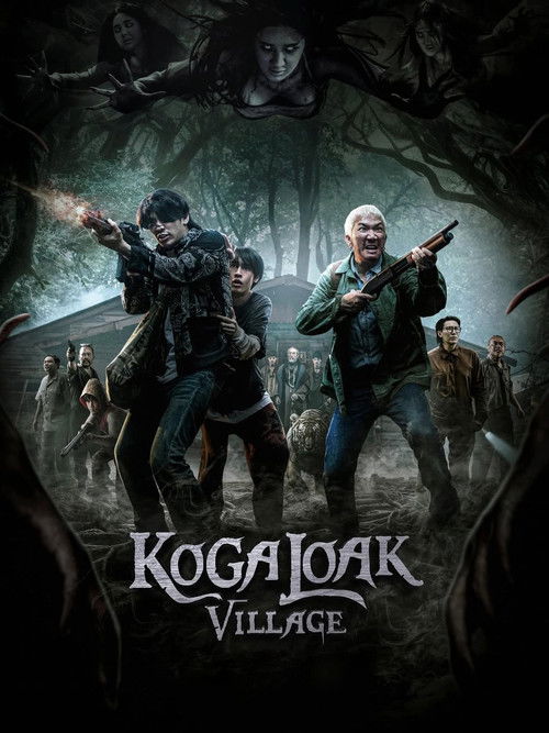Movie poster for Ko Ga Loak Village (2025)