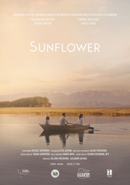 Movie poster for Sunflower (2021)