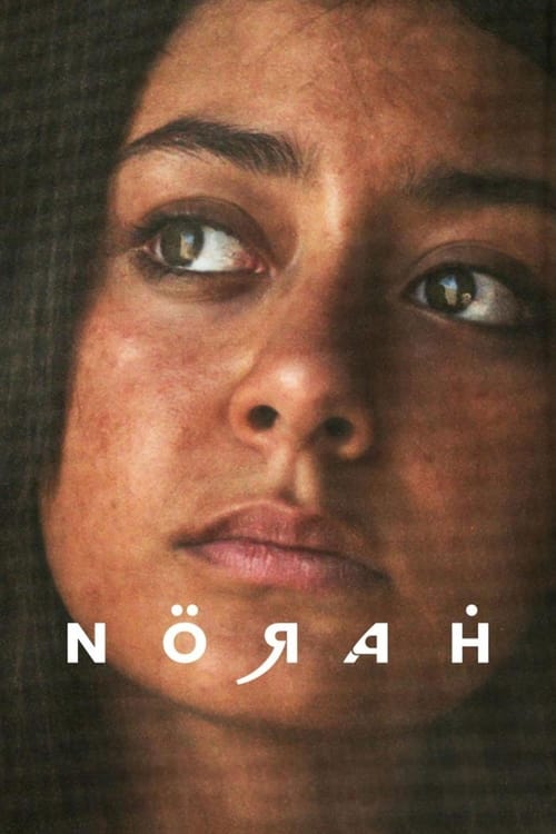 Movie poster for Norah (2024)
