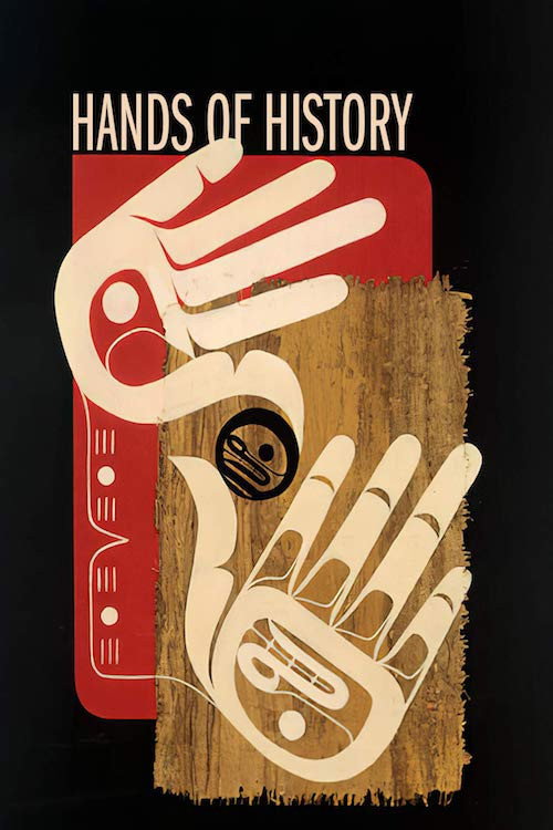 Movie poster for Hands of History (1994)
