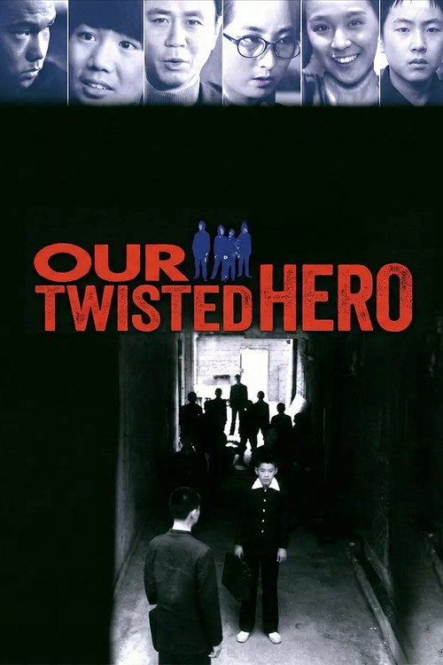 Movie poster for Our Twisted Hero (1992)