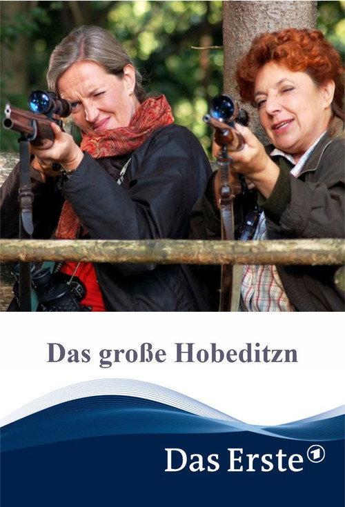 Movie poster for Das große Hobeditzn (2007)
