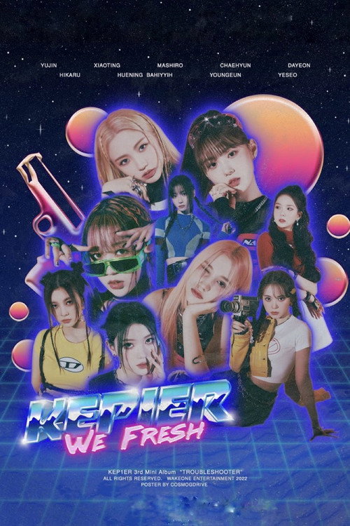 Movie poster for Troubleshooter SC ‘OutNow’ (2022)