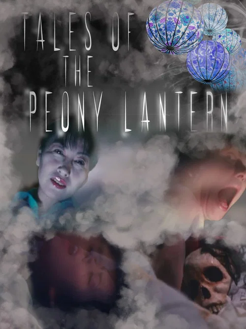 Movie poster for Tales of the Peony Lantern (2006)