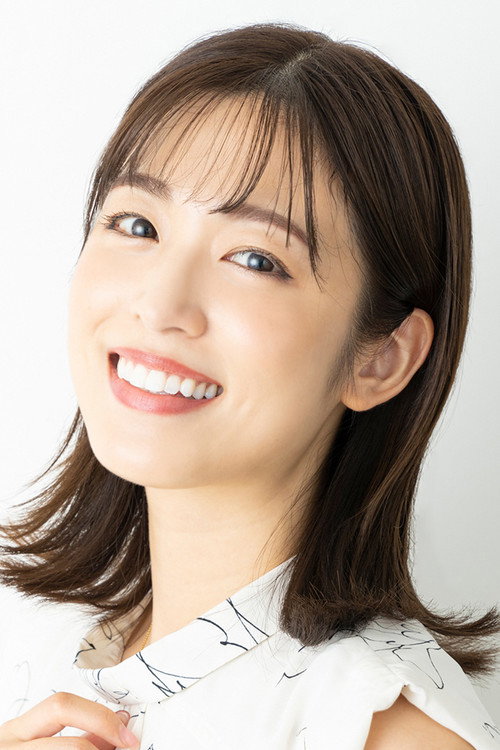 Ai Hasegawa profile