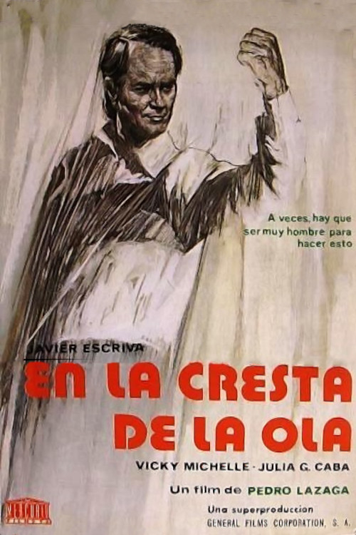Movie poster for En la cresta de la ola (1975)