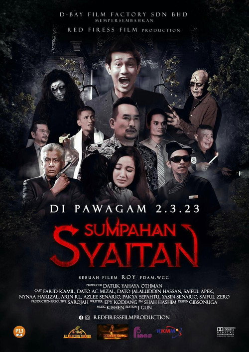 Movie poster for Satan's Curse (2023)