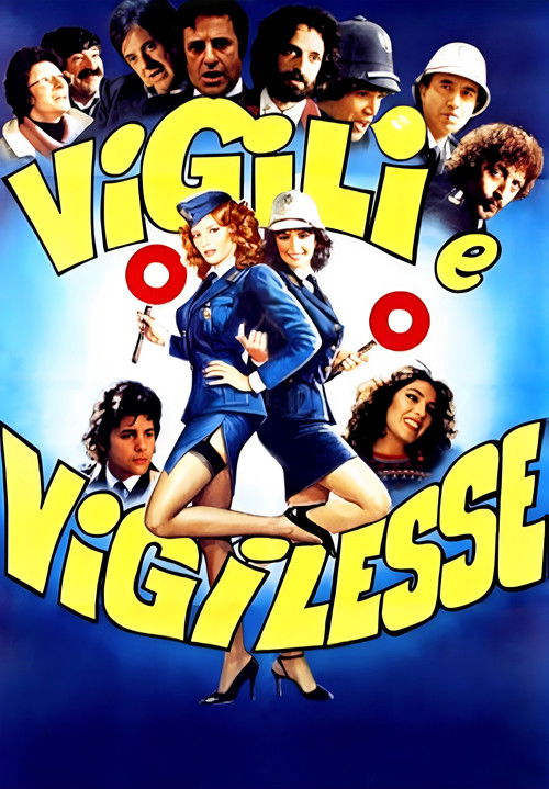 Movie poster for Vigili e vigilesse (1982)