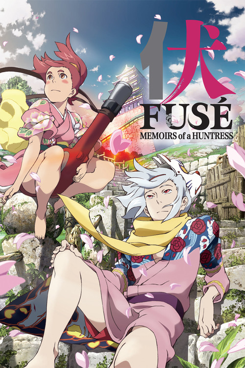 Movie poster for Fusé: Memoirs of a Huntress (2012)