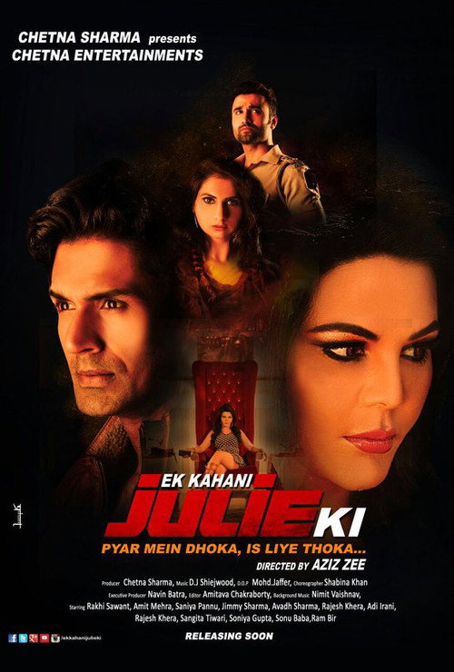 Movie poster for Ek Kahani Julie Ki (2016)
