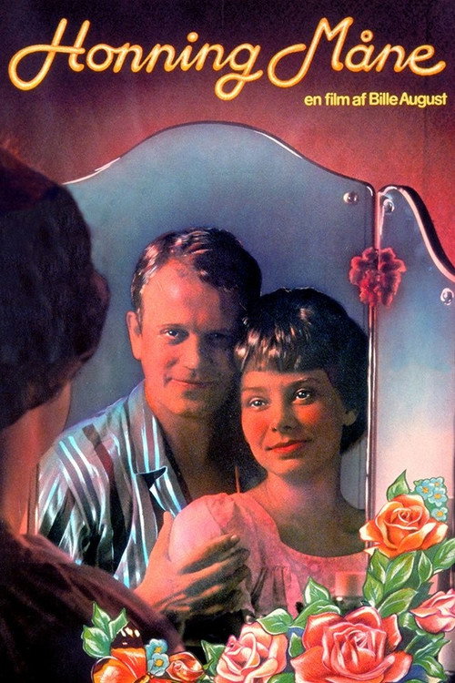 Movie poster for In My Life (1978)