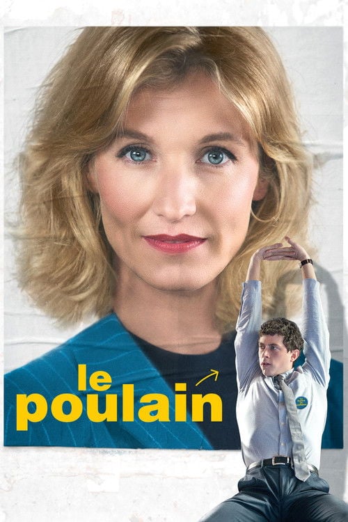Movie poster for We Need Your Vote (2018)