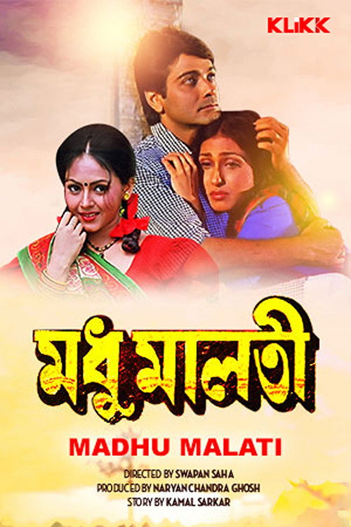 Movie poster for Madhu Malati (1999)