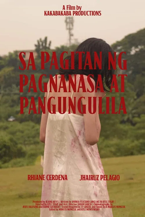 Movie poster for Sa Pagitan ng Pagnanasa at Pangungulila (2023)