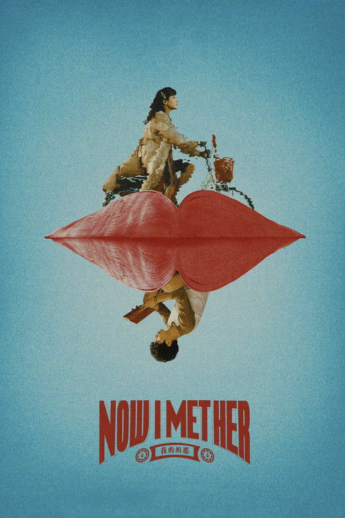 Movie poster for Now I Met Her (2026)