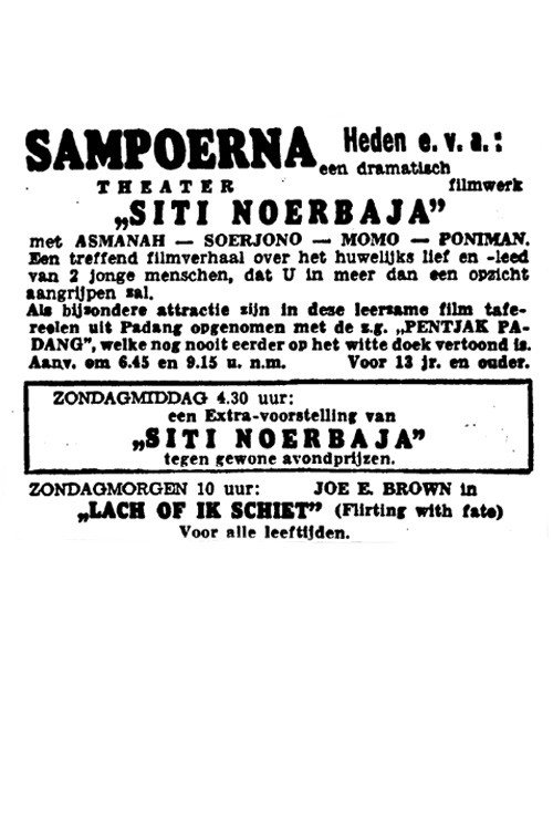 Movie poster for Siti Noerbaja (1941)