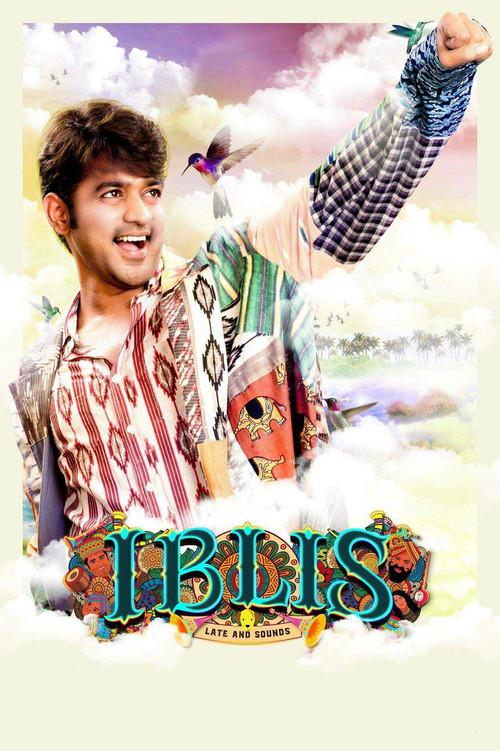 Movie poster for Iblis (2018)