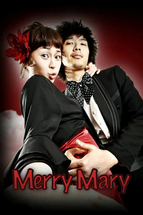 Series poster for Merry Mary (2007)
